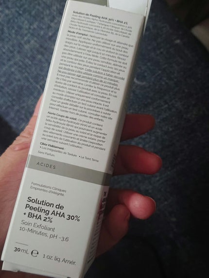 AHA 30% + BHA 2% Peeling Solution/The Ordinary/ピーリングを使ったクチコミ(4枚目)