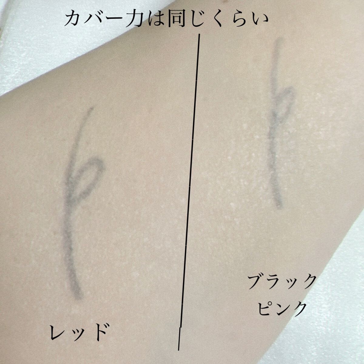 ハイパーカバーフィットクッション グラファイト/APRILSKIN/クッションファンデーションを使ったクチコミ(6枚目)