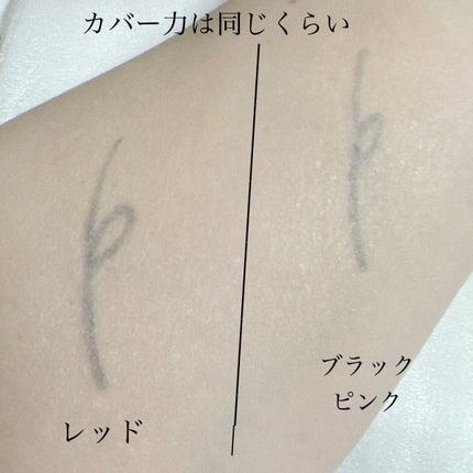 ハイパーカバーフィットクッション グラファイト/APRILSKIN/クッションファンデーションを使ったクチコミ(6枚目)