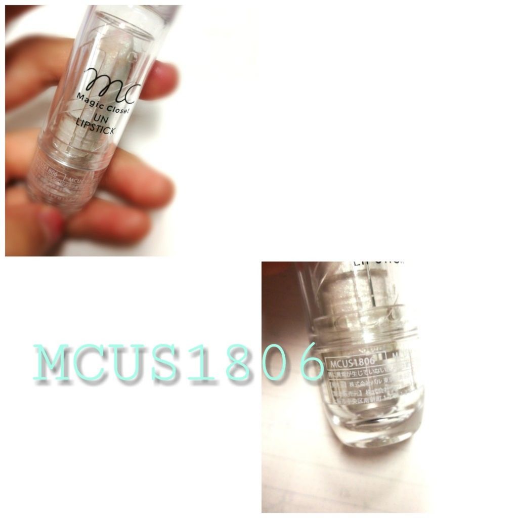 ユニコーンリップスティック/MAGIC CLOSET/口紅を使ったクチコミ(1枚目)