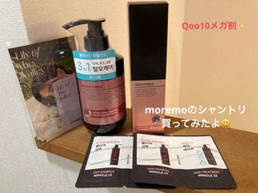 moremo アンプルウォータートリートメント ミラクル100のクチコミ「moremo
☆カフェインバイオームシャンプー
（NORMAL AND DRY SCALP）
.....」（1枚目）