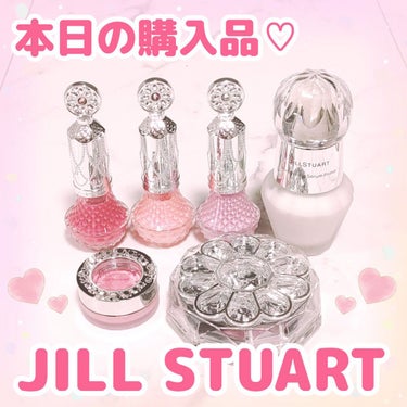 ジルスチュアート　イルミネイティング セラムプライマー/JILL STUART/化粧下地を使ったクチコミ（1枚目）