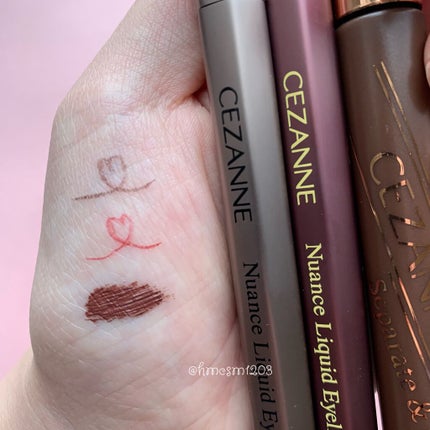 ニュアンスリキッドアイライナー/CEZANNE/リキッドアイライナーを使ったクチコミ(2枚目)