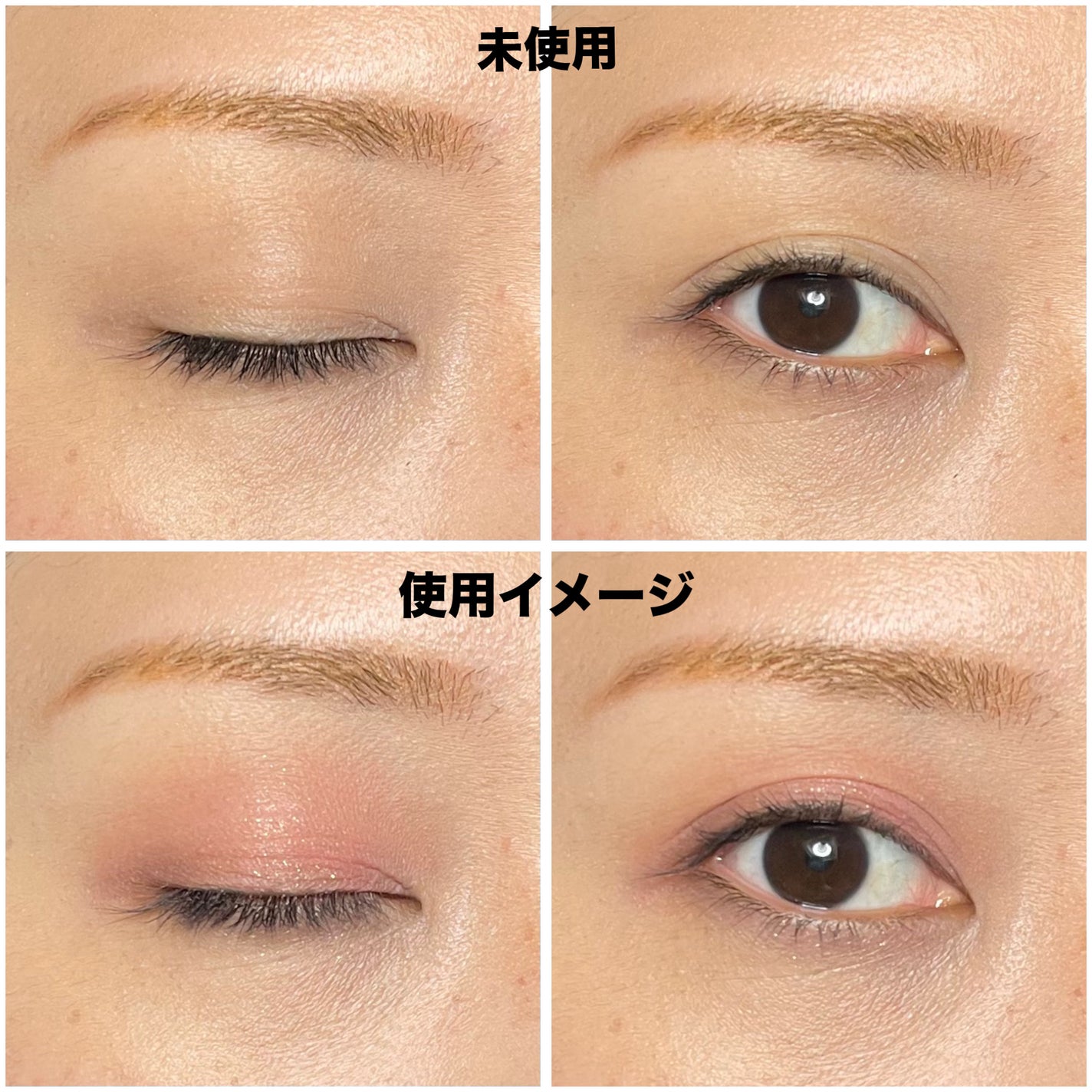 エッセンシャル リップチーク タップ/CLIO/ジェル・クリームチークを使ったクチコミ(9枚目)