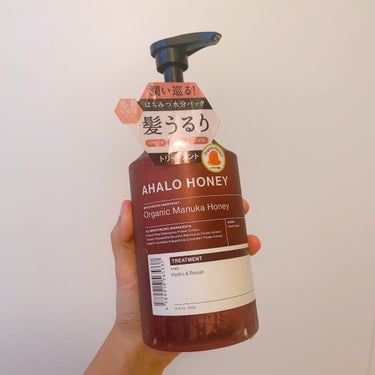 ハイドロ＆リペア ジェントル ヘアシャンプー／トリートメント トリートメント本体 450ml/AHALO HONEY/シャンプー・コンディショナーの画像