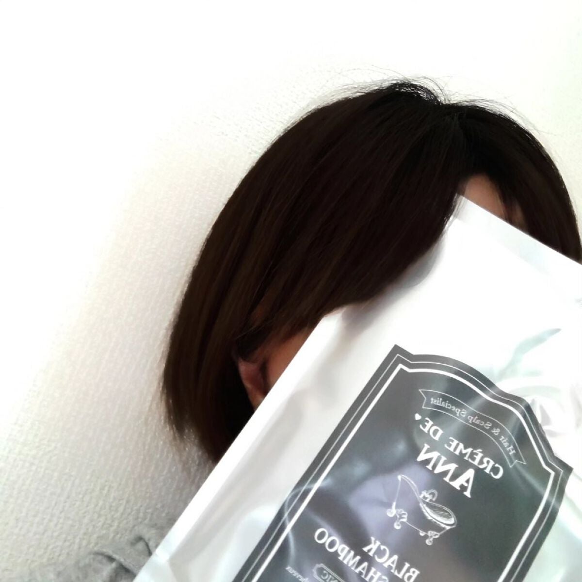 ブラッククリームシャンプー/creme de Ann/市販シャンプーを使ったクチコミ(2枚目)