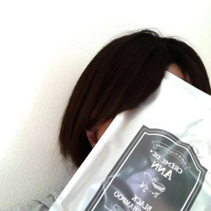 ブラッククリームシャンプー/creme de Ann/市販シャンプーを使ったクチコミ(2枚目)