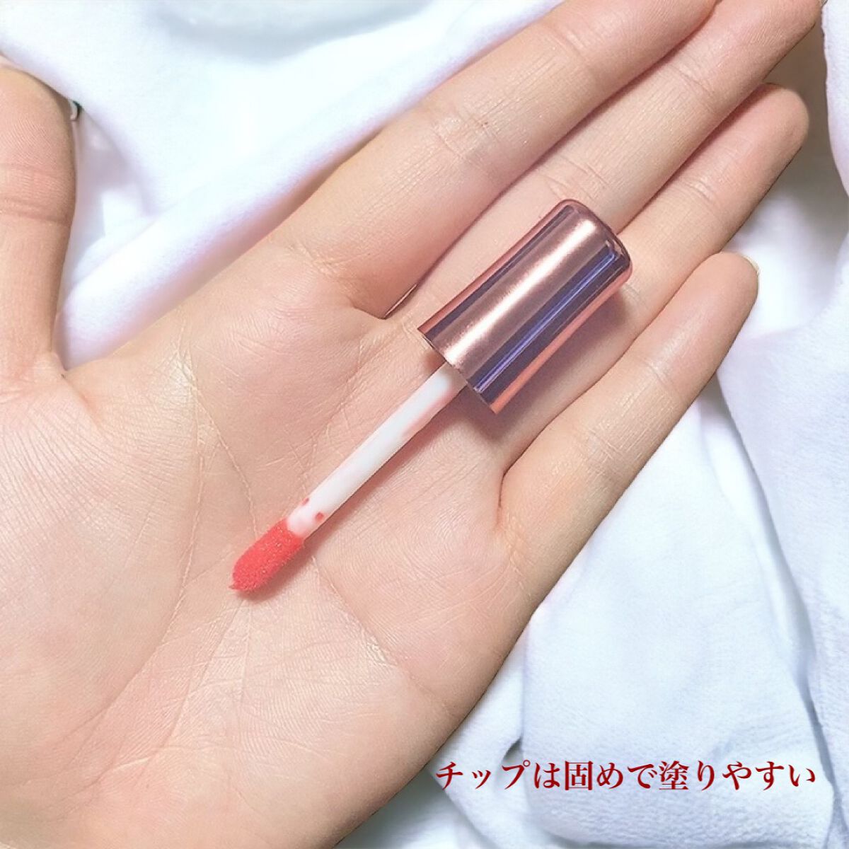 メルティーリップセラム/プランプピンク/リップグロスを使ったクチコミ（3枚目）