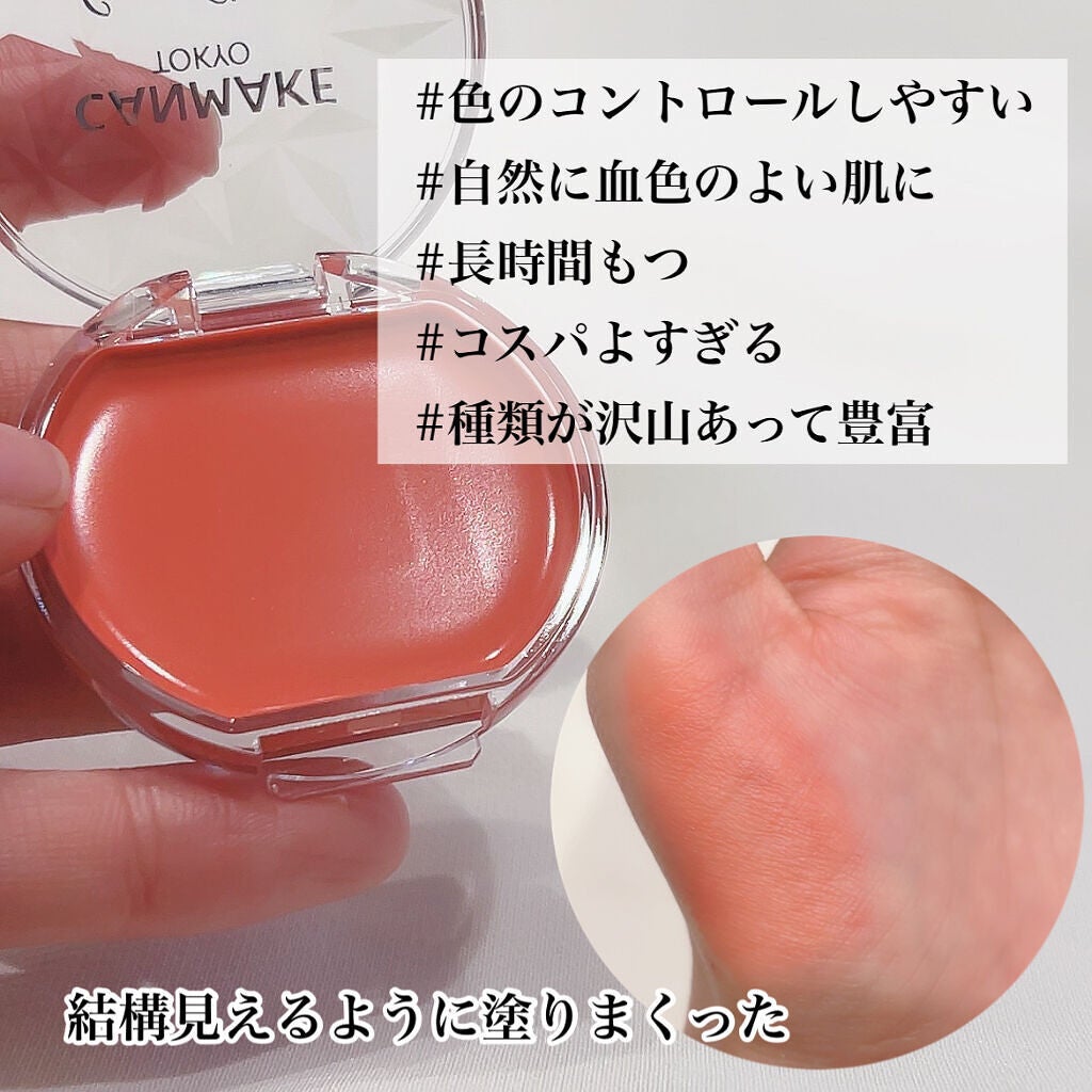 ã¯ãªãŒã ããŒã¯/ãã£ã³ã¡ã€ã¯/ãžã§ã«ã»ã¯ãªãŒã ããŒã¯ã䜿ã£ãã¯ãã³ãïŒ2æç®ïŒ