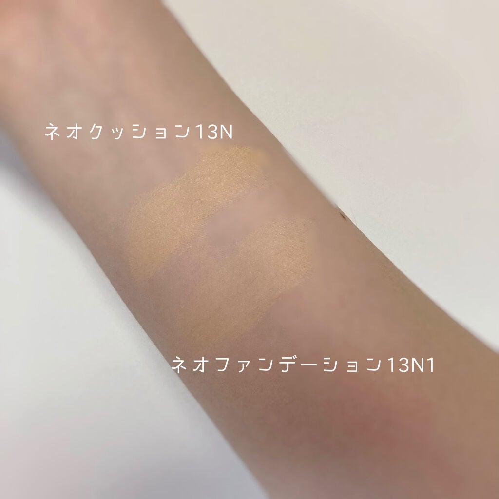 ネオファンデーション/LANEIGE/リキッドファンデーションを使ったクチコミ(4枚目)