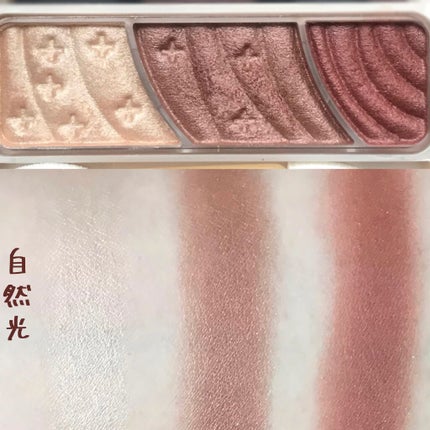 トーンアップアイシャドウ/CEZANNE/アイシャドウパレットを使ったクチコミ(4枚目)