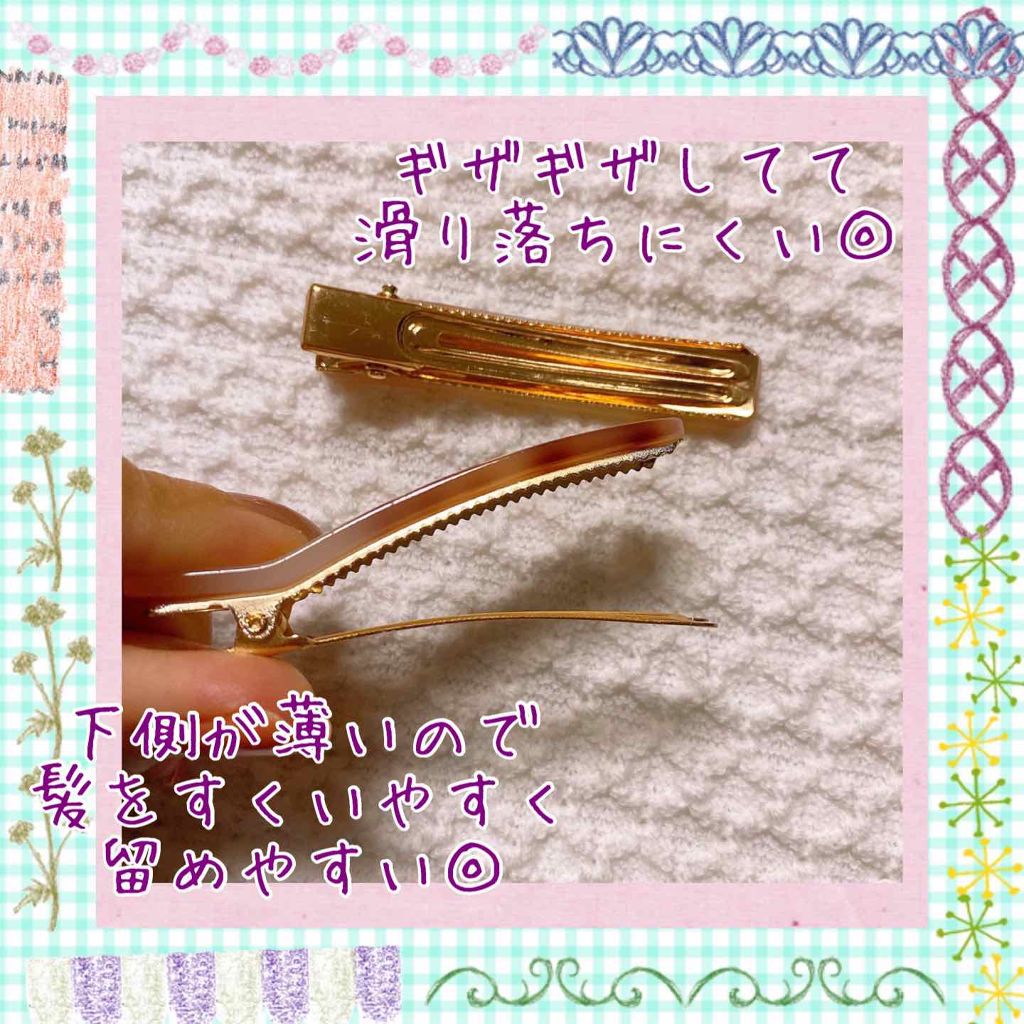 ヘアアクセサリー/DAISO/ヘアアクセサリーを使ったクチコミ（2枚目）