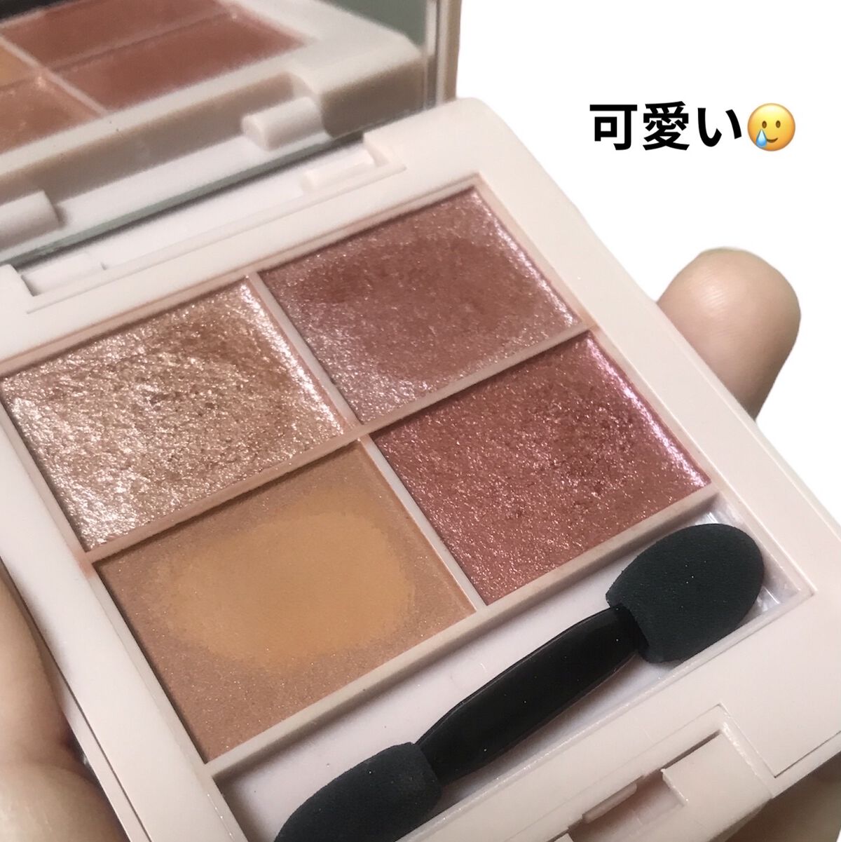 イロアソビ 4色アイパレット/iroasobi/アイシャドウパレットを使ったクチコミ（2枚目）