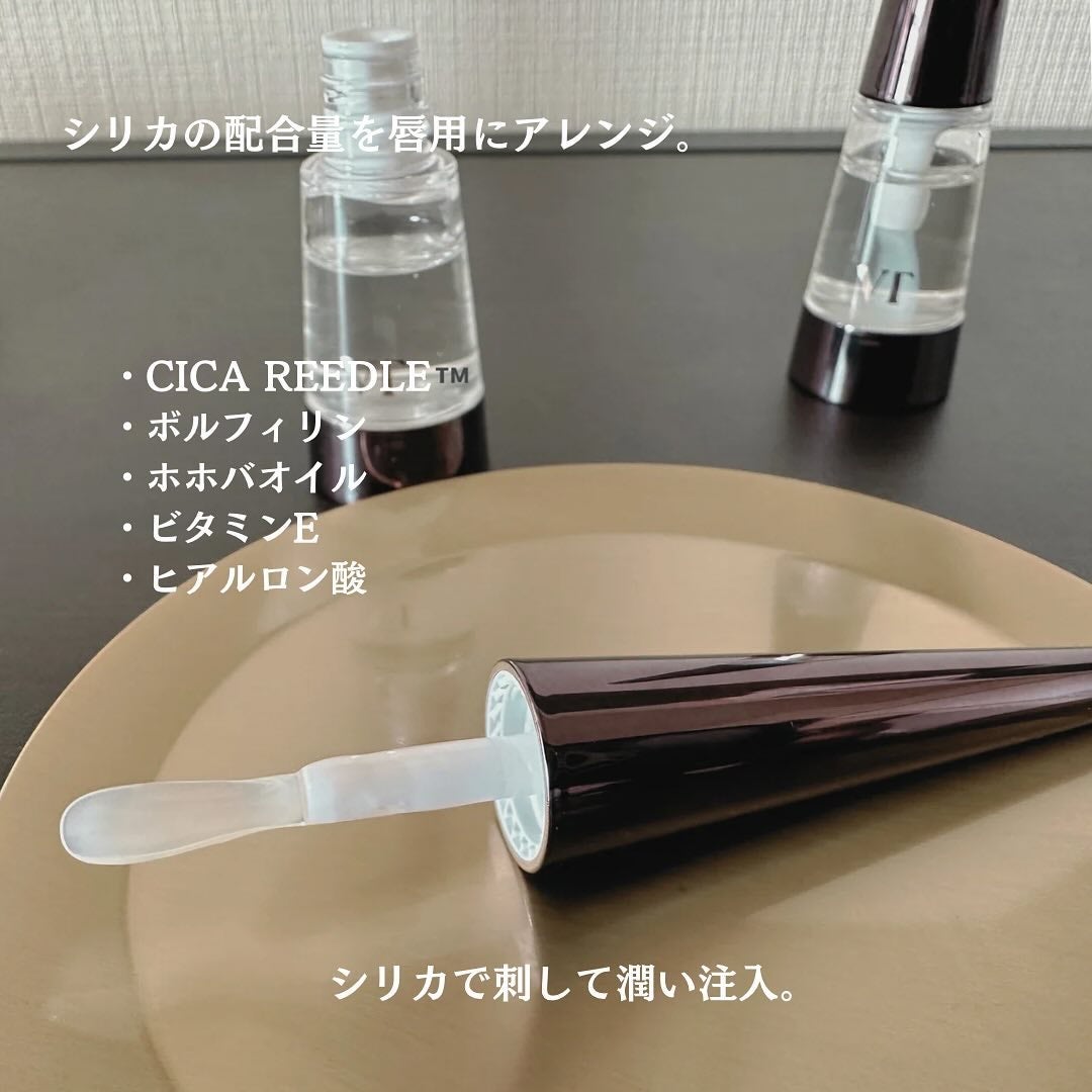 ðºððïŒïŸïœ«ïŸïŸïŸ on LIPS ãðœð»@vtcosmetics_japanãªãŒãã«ã·ã§ãããªãã..ãïŒ2æç®ïŒ