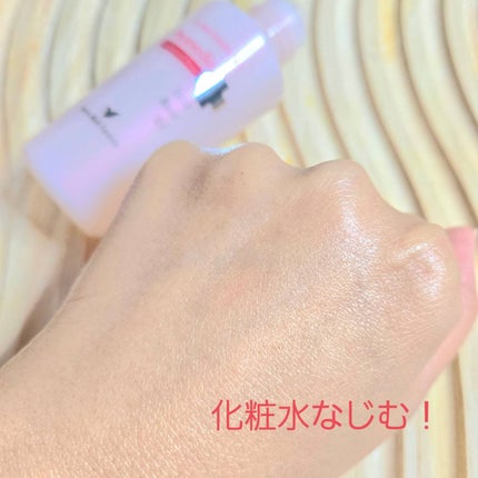 エクストラモイストオイル/プロメディアル/フェイスオイルを使ったクチコミ(8枚目)