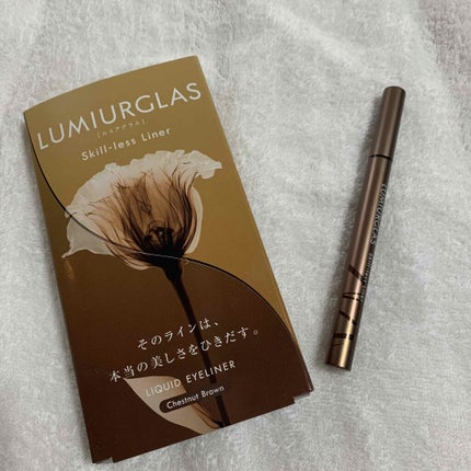 スキルレスライナー/LUMIURGLAS/リキッドアイライナーを使ったクチコミ(1枚目)