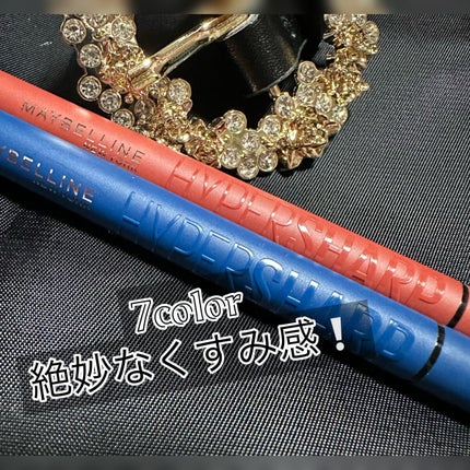 ウルトラカラー アイライナー/MAYBELLINE NEW YORK/リキッドアイライナーを使ったクチコミ(4枚目)