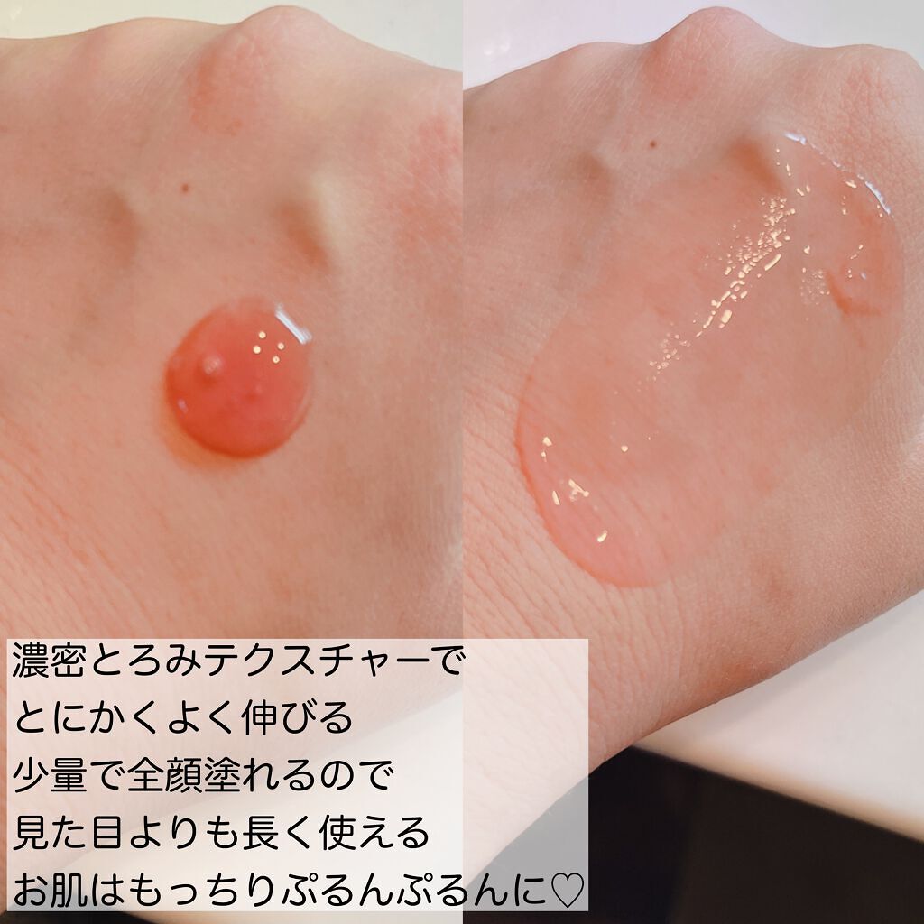 アンチリンクルエフェクトアンプルオリジン/MIGUHARA/美容液を使ったクチコミ(4枚目)