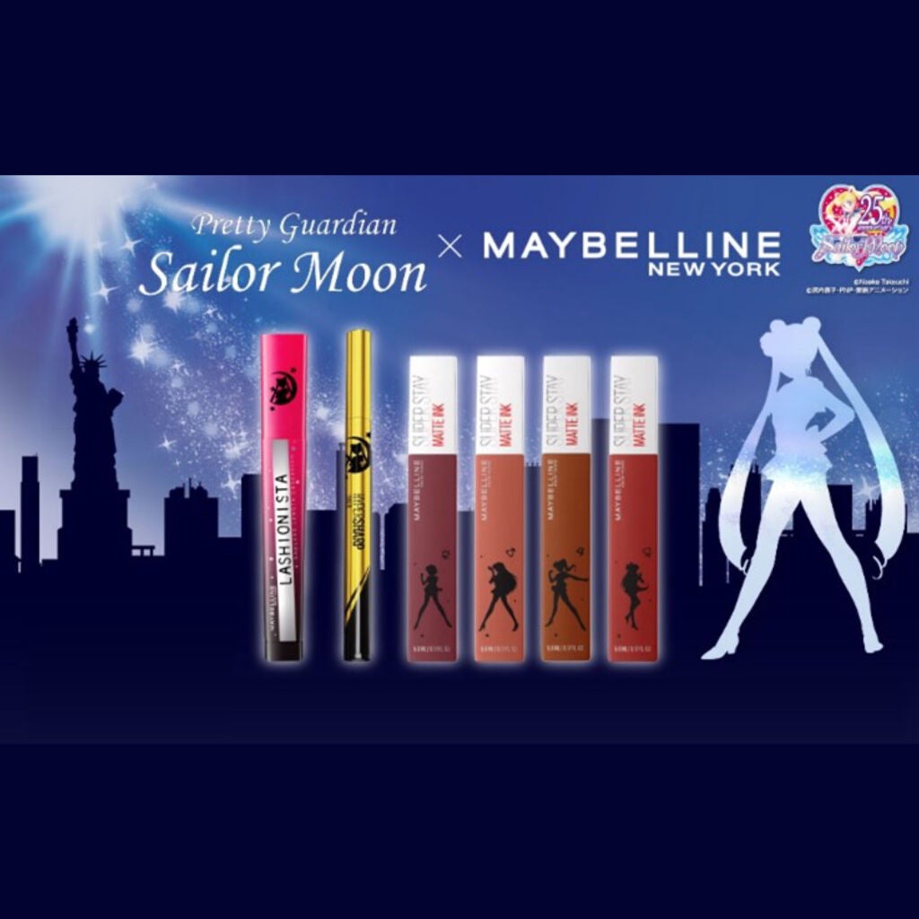 。.ʚ(´nωn`)ɞ .。♥7スケ on LIPS 「【メイベリン×セーラームーンが可愛い】☆.。.:*・°☆.。...」(3枚目)