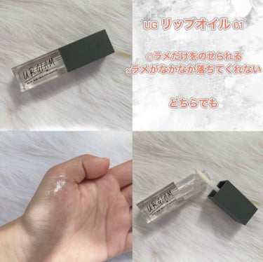 UR GLAM　SHEER LIP GLOSS/U R GLAM/リップグロスを使ったクチコミ（3枚目）