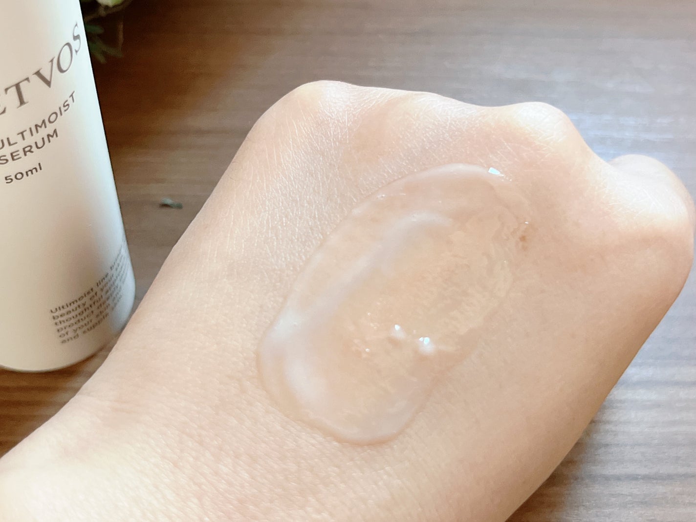 アルティモイストローション/エトヴォス/化粧水を使ったクチコミ(6枚目)