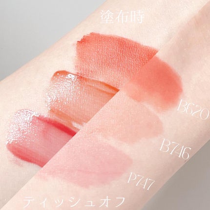 リップスティックアイスクリームティント/COLORKEY/口紅を使ったクチコミ(4枚目)