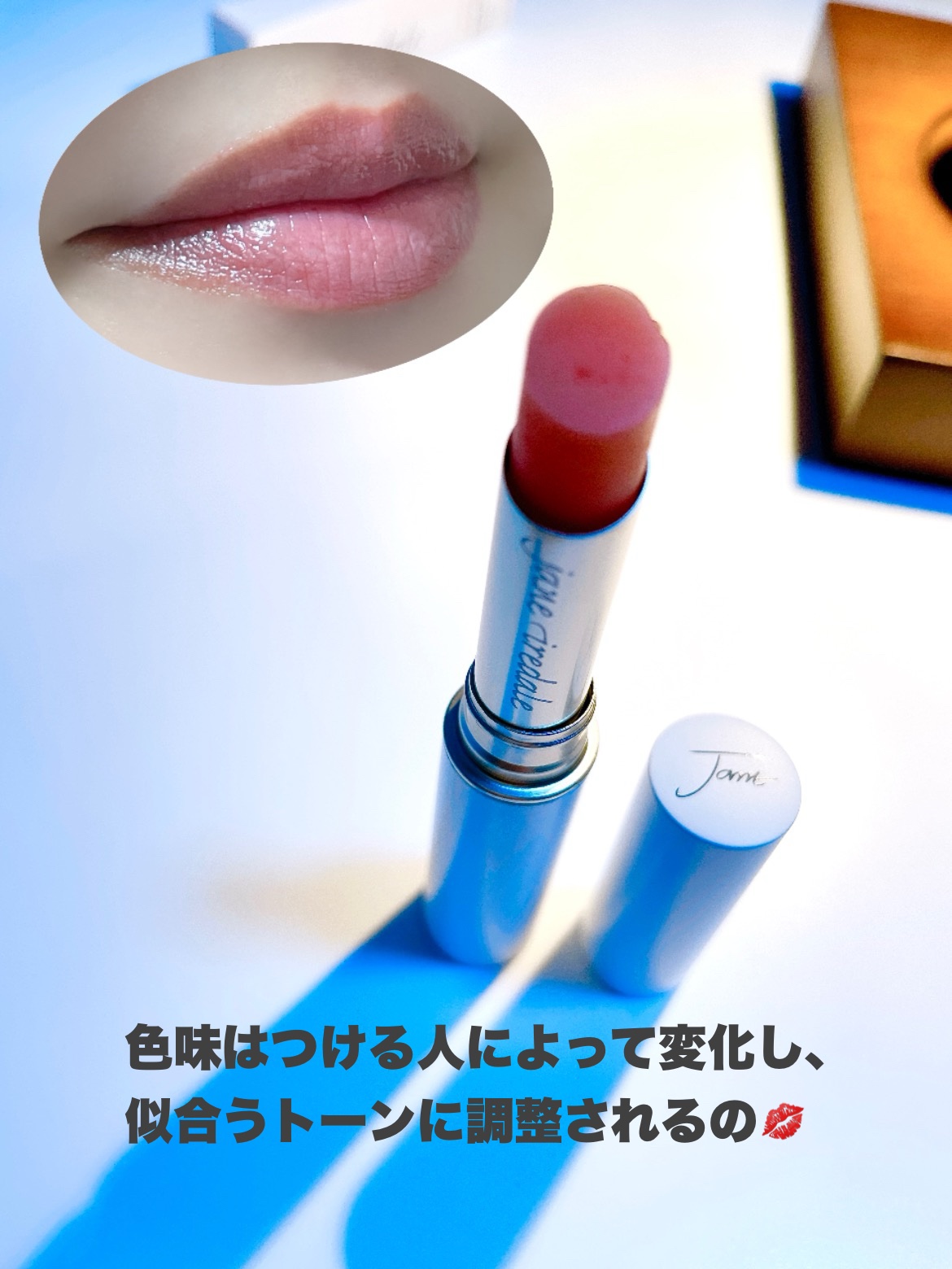 フォーエバー/ジェーン・アイルデール/ジェル・クリームチークを使ったクチコミ（2枚目）