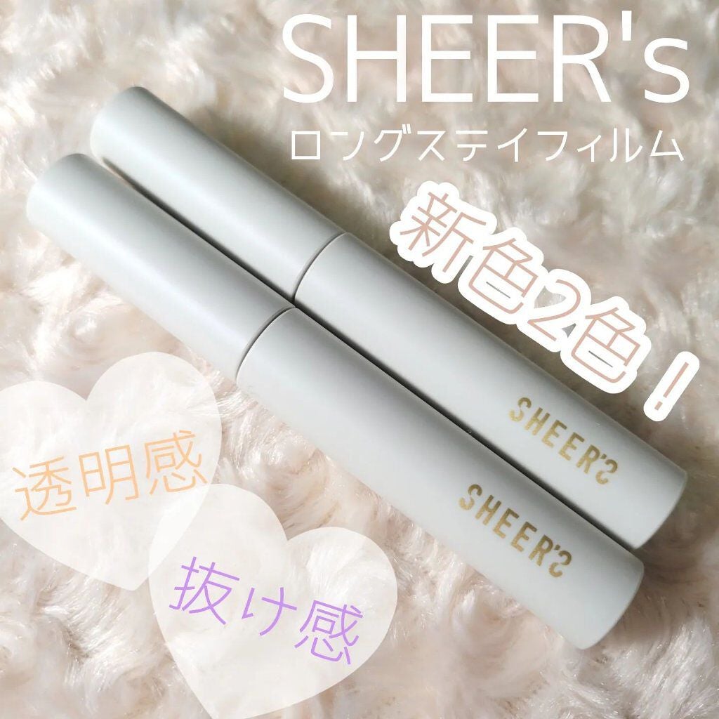 ロングステイフィルム/シアーズ/マスカラを使ったクチコミ(1枚目)