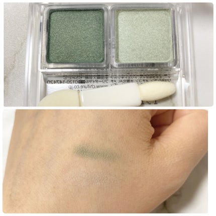 ツイン カラー アイシャドウ 84 グリーン系/ちふれ/アイシャドウパレットを使ったクチコミ(2枚目)