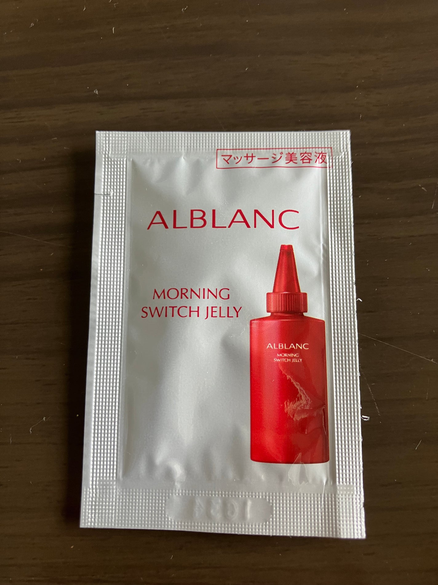 モーニング スイッチジュレ/ALBLANC/美容液を使ったクチコミ(2枚目)