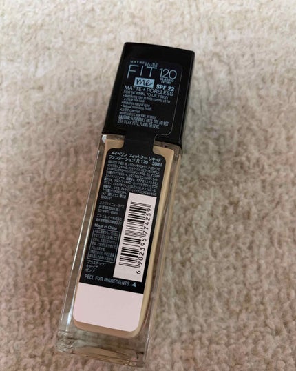 ãã£ããã㌠ãªããããã¡ã³ããŒã·ã§ã³ R/MAYBELLINE NEW YORK/ãªããããã¡ã³ããŒã·ã§ã³ã䜿ã£ãã¯ãã³ãïŒ2æç®ïŒ