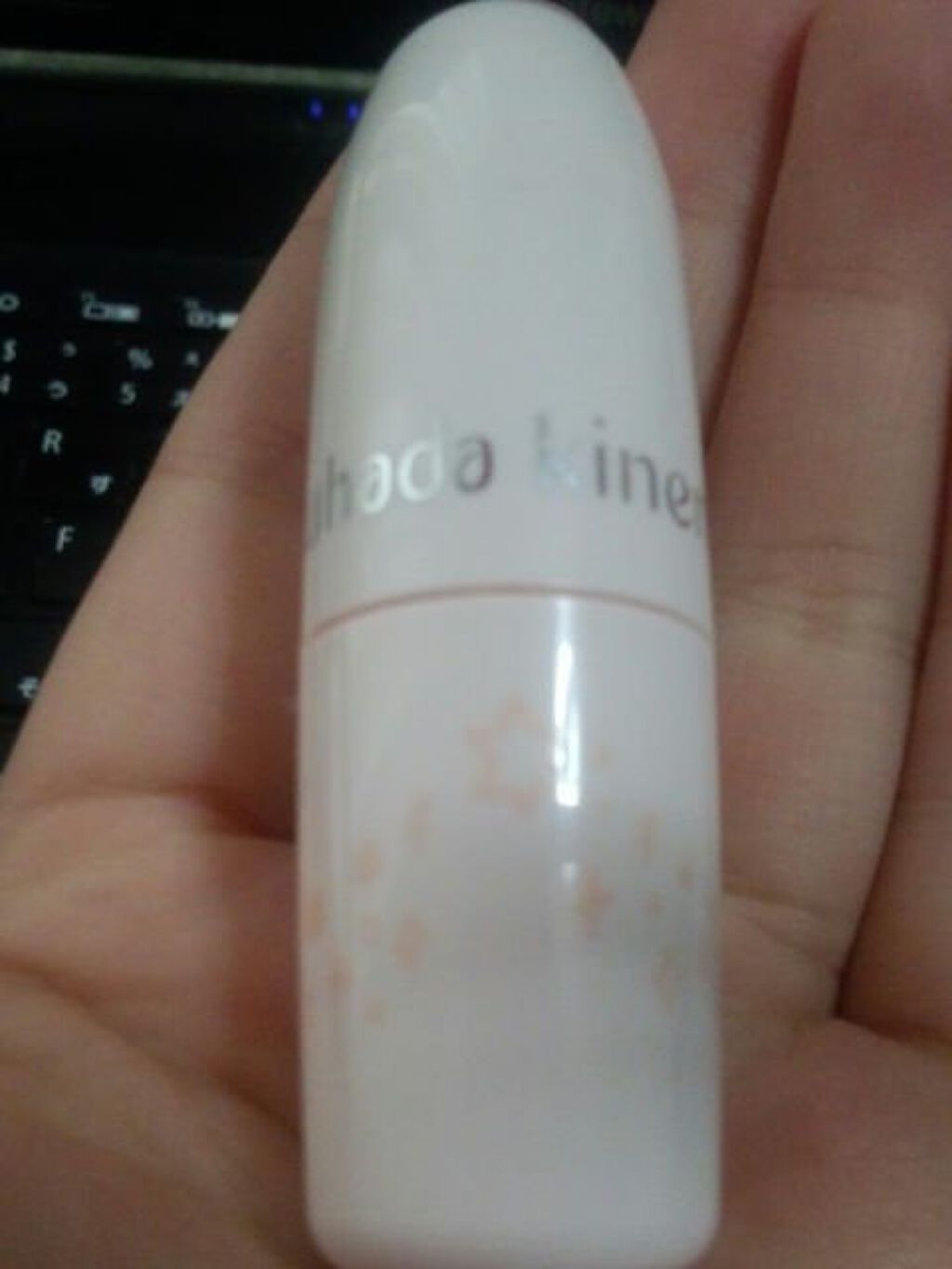 フェイクヌードリップ/素肌記念日/リップティントを使ったクチコミ(1枚目)