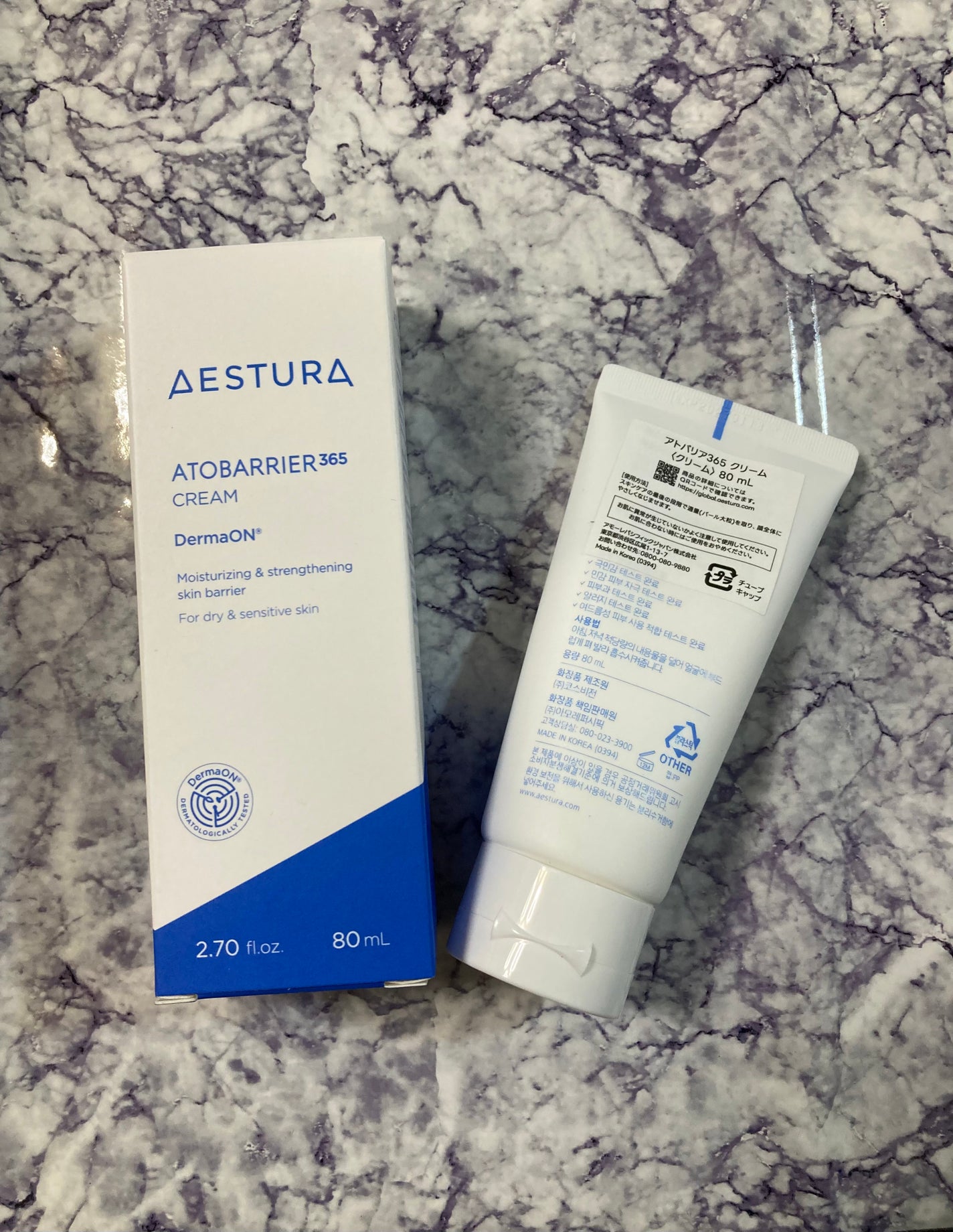 アトバリア365クリーム/AESTURA/フェイスクリームを使ったクチコミ(2枚目)