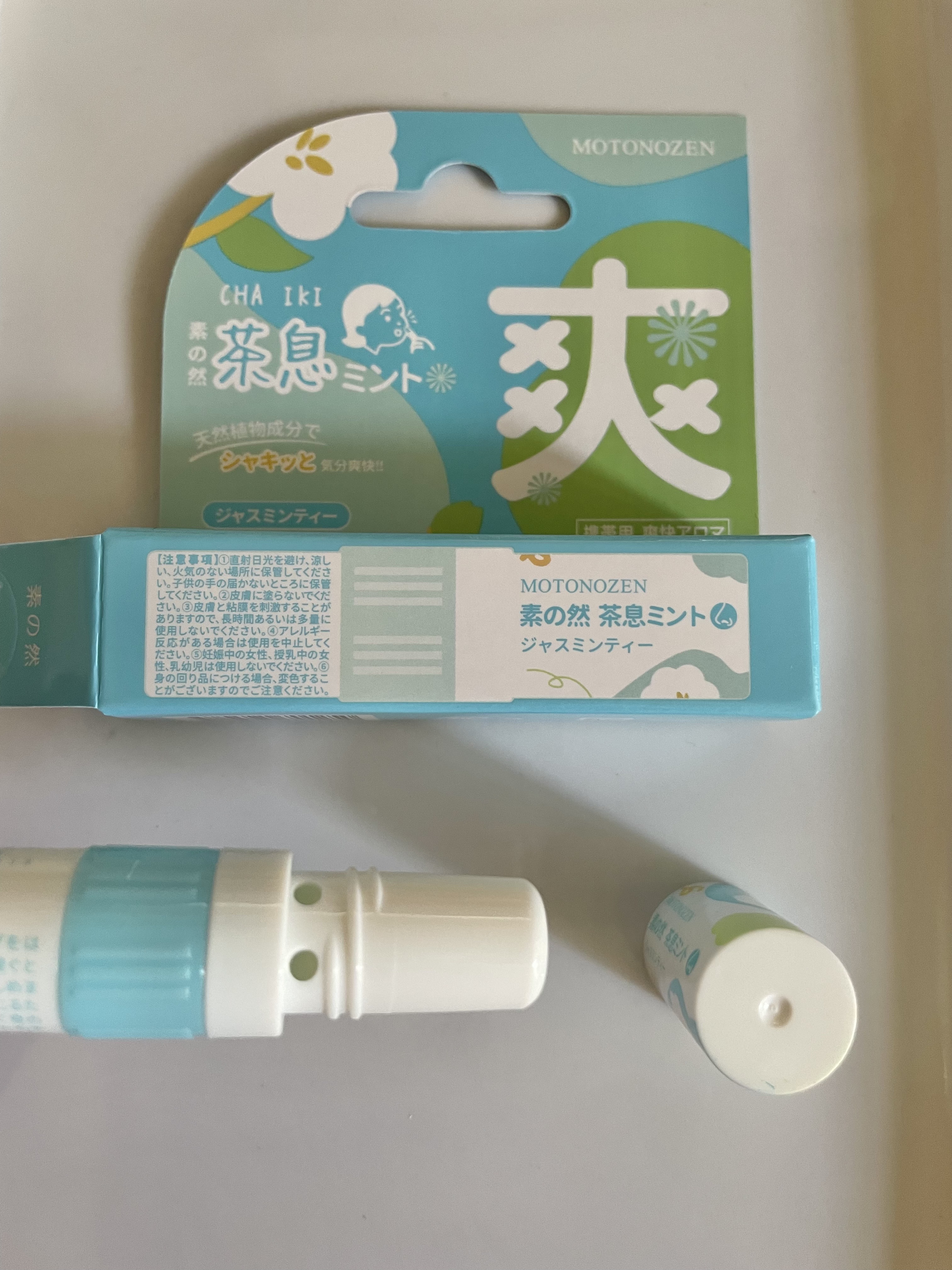 素の然 茶息ミント ジャスミンティー/MOTONOZEN/アロマオイルを使ったクチコミ（2枚目）
