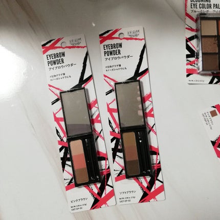 UR GLAM BLOOMING EYE COLOR PALETTE/U R GLAM/アイシャドウパレットを使ったクチコミ(4枚目)