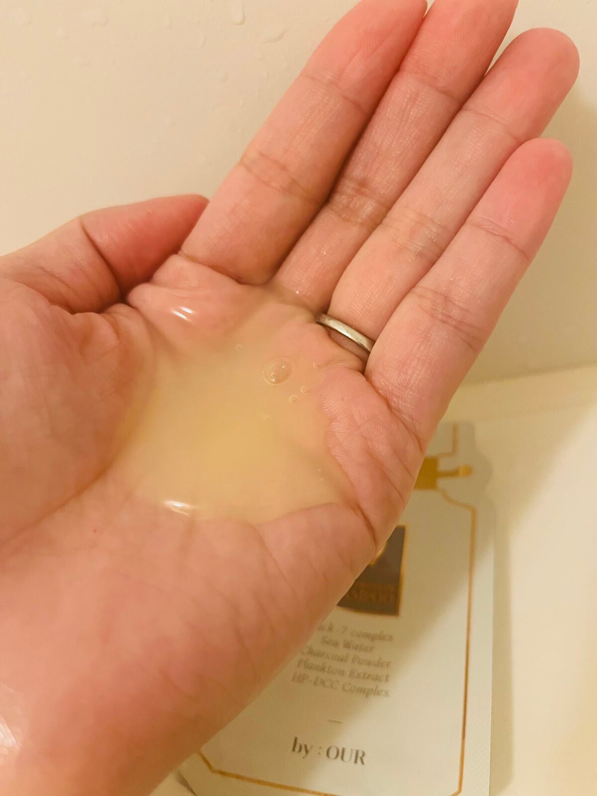 V7 スーパープロテイン シャンプー/by : OUR/サロンシャンプーを使ったクチコミ(3枚目)