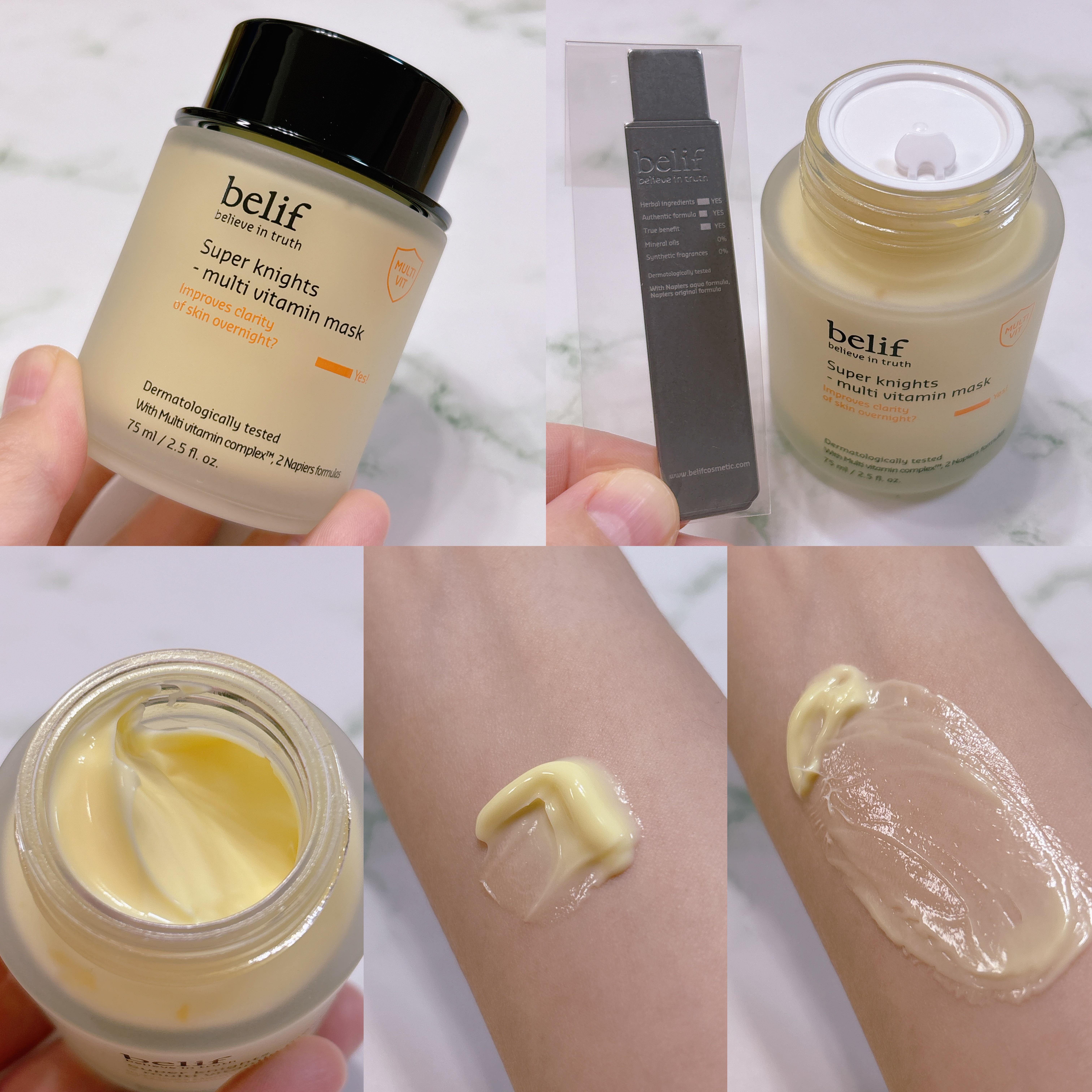 スーパーナイツ ビタミンマスク/belif/フェイスクリームを使ったクチコミ（2枚目）