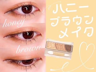 カラー ショー ライナー BE-1 シャイニーベージュ/MAYBELLINE NEW YORK/ペンシルアイライナーを使ったクチコミ（1枚目）