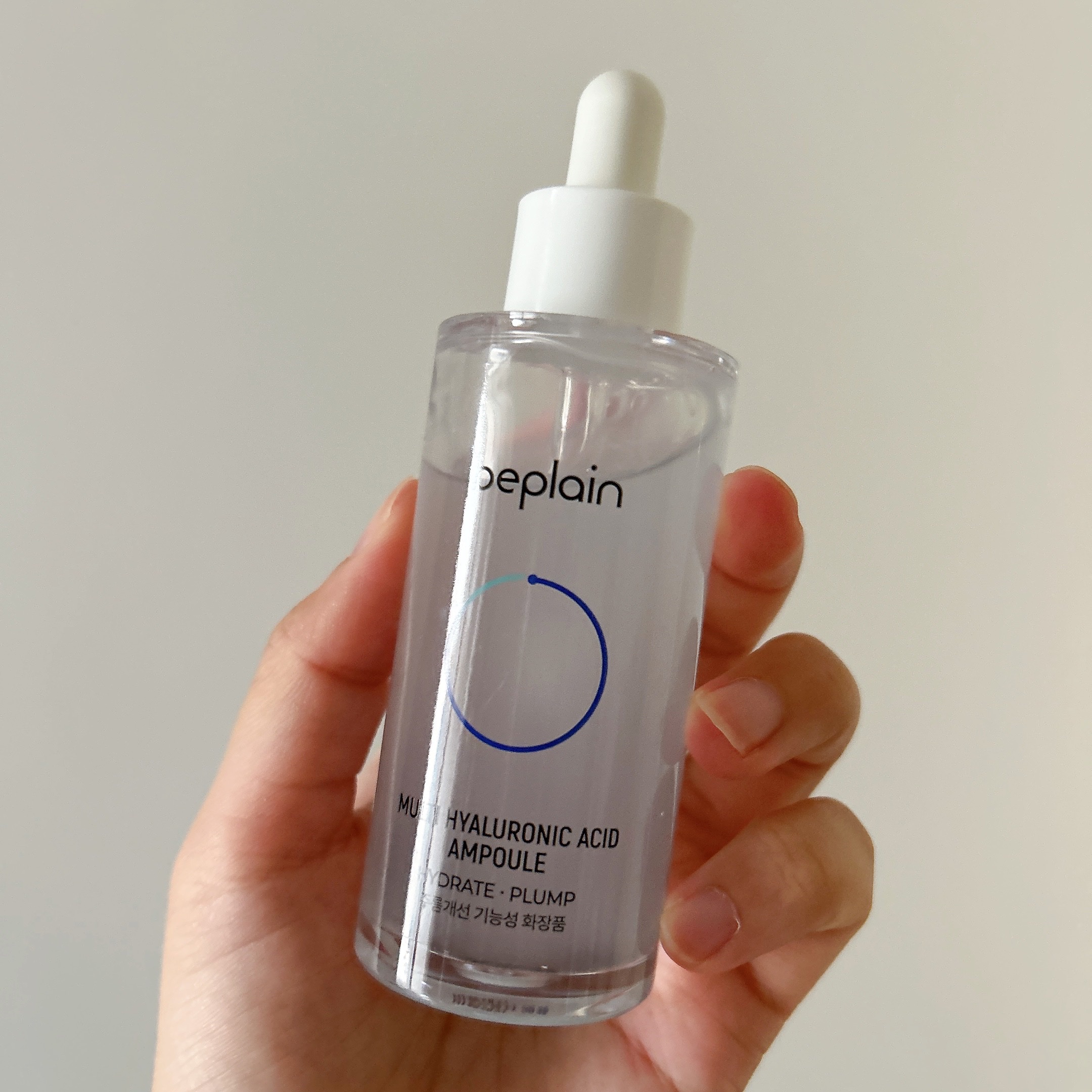 マルチヒアルロン酸アンプル/beplain/美容液を使ったクチコミ（1枚目）