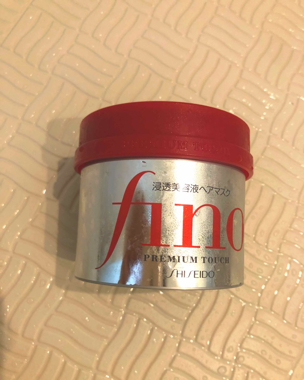 フィーノ プレミアムタッチ 濃厚美容液ヘアマスク/フィーノ/ヘアマスク・ヘアパックを使ったクチコミ(1枚目)