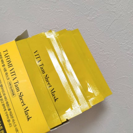 VITA Tam Sheet Mask/TAFOMI/シートマスク・パックを使ったクチコミ(5枚目)