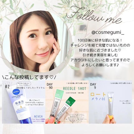 パル カラージェル/キャンドゥ/ジェルネイルを使ったクチコミ(4枚目)