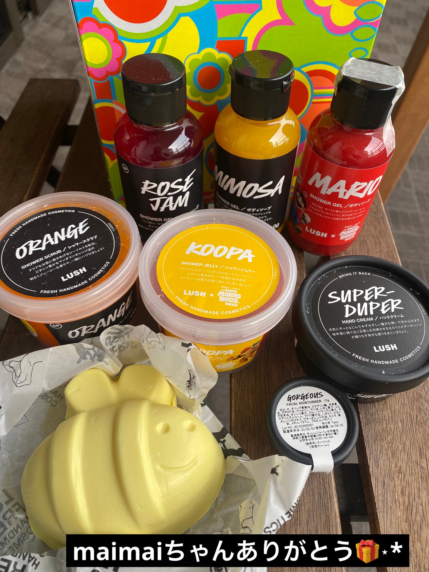 マリオ シャワージェル/ラッシュ/ボディソープを使ったクチコミ(6枚目)