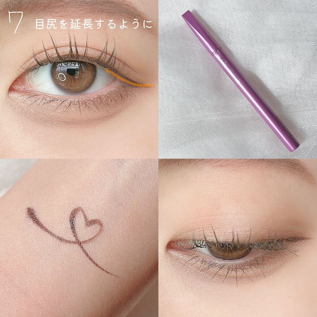 「塗るつけまつげ」ロングタイプ/デジャヴュ/マスカラを使ったクチコミ(5枚目)