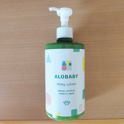ミルクローション/ALOBABY/ボディローションを使ったクチコミ(1枚目)