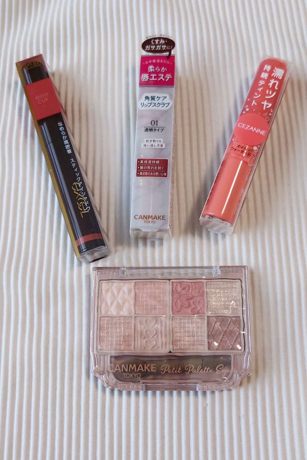 ウォータリーティントリップ/CEZANNE/リップティントを使ったクチコミ（2枚目）