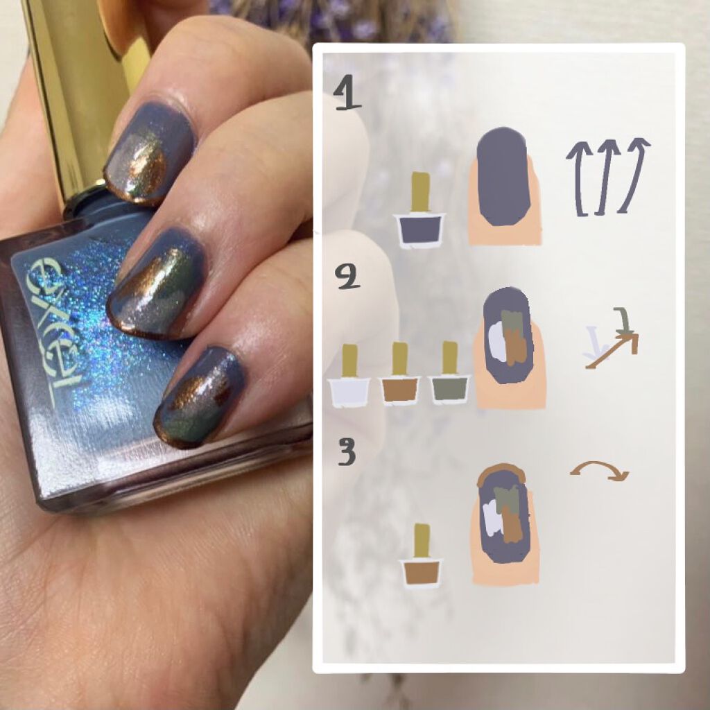 エクセル ネイルポリッシュ N/excel/マニキュアを使ったクチコミ(2枚目)