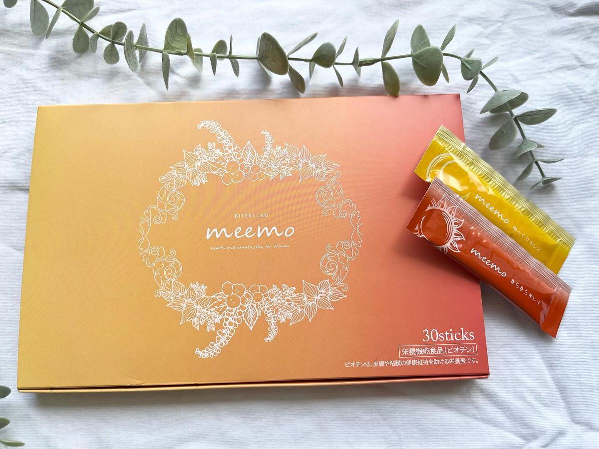 meemo/meemo/健康サプリメントを使ったクチコミ(3枚目)