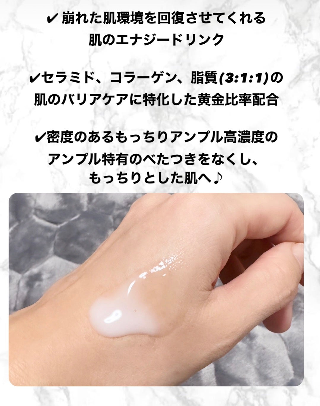 プロバイオシカ インテンシブ アンプル/SKIN1004/美容液を使ったクチコミ(2枚目)