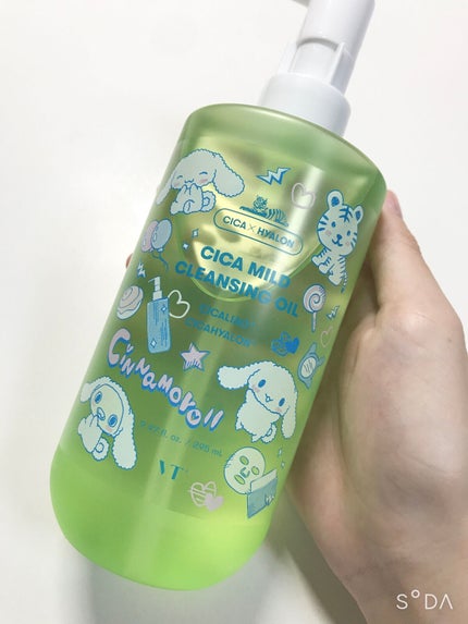 シカマイルドクレンジングオイル/VT/オイルクレンジングを使ったクチコミ(3枚目)